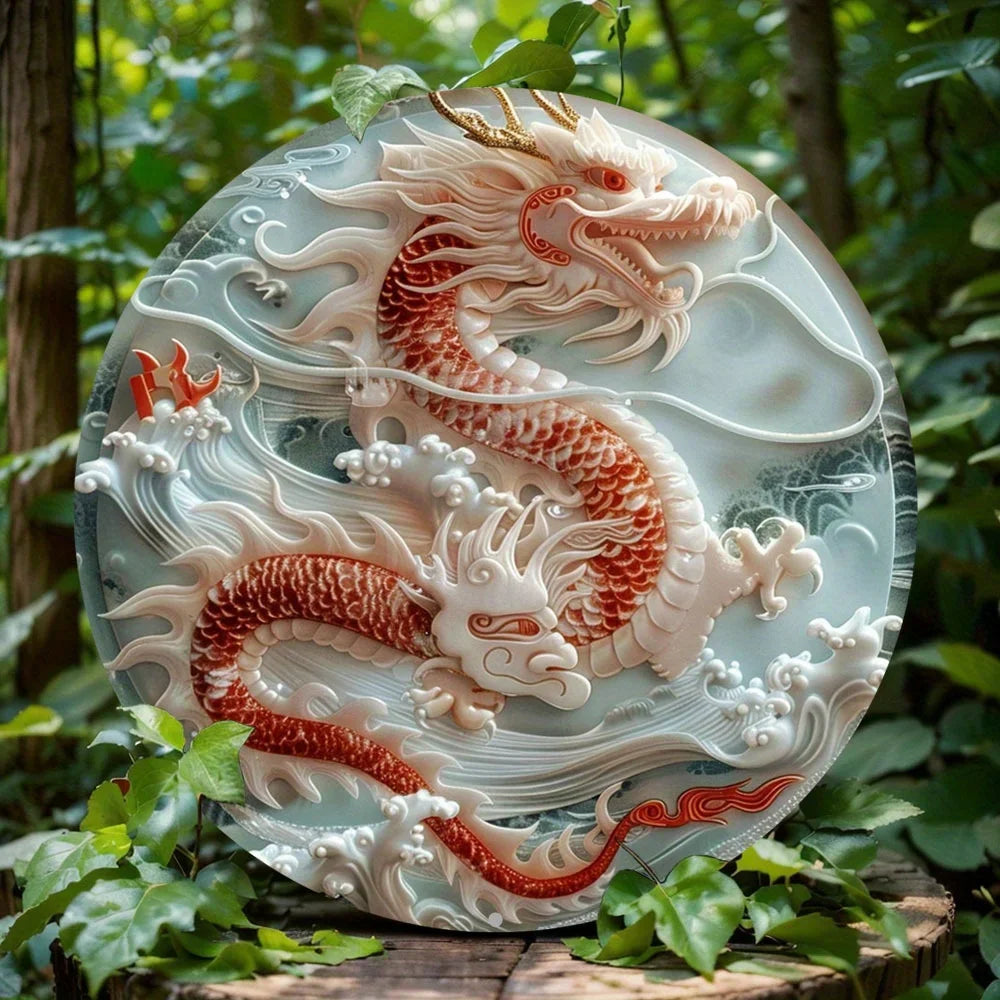 Redlace Tempest 2D Decorative Aluminum Plaque