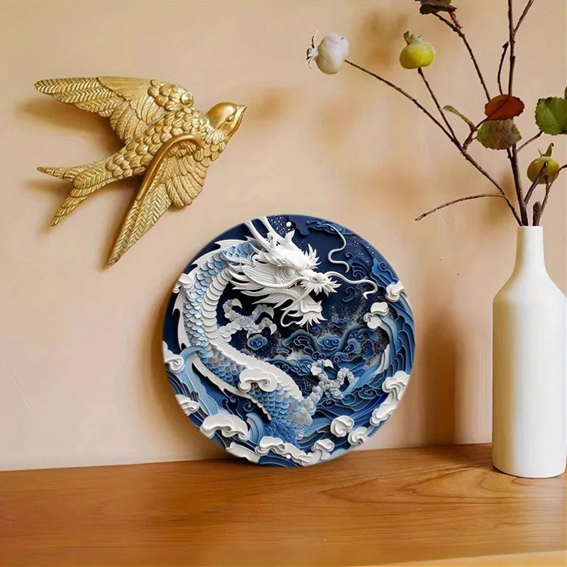 Myrkhazan the Tidelord 2D Decorative Aluminum Dragon Wall Plaque